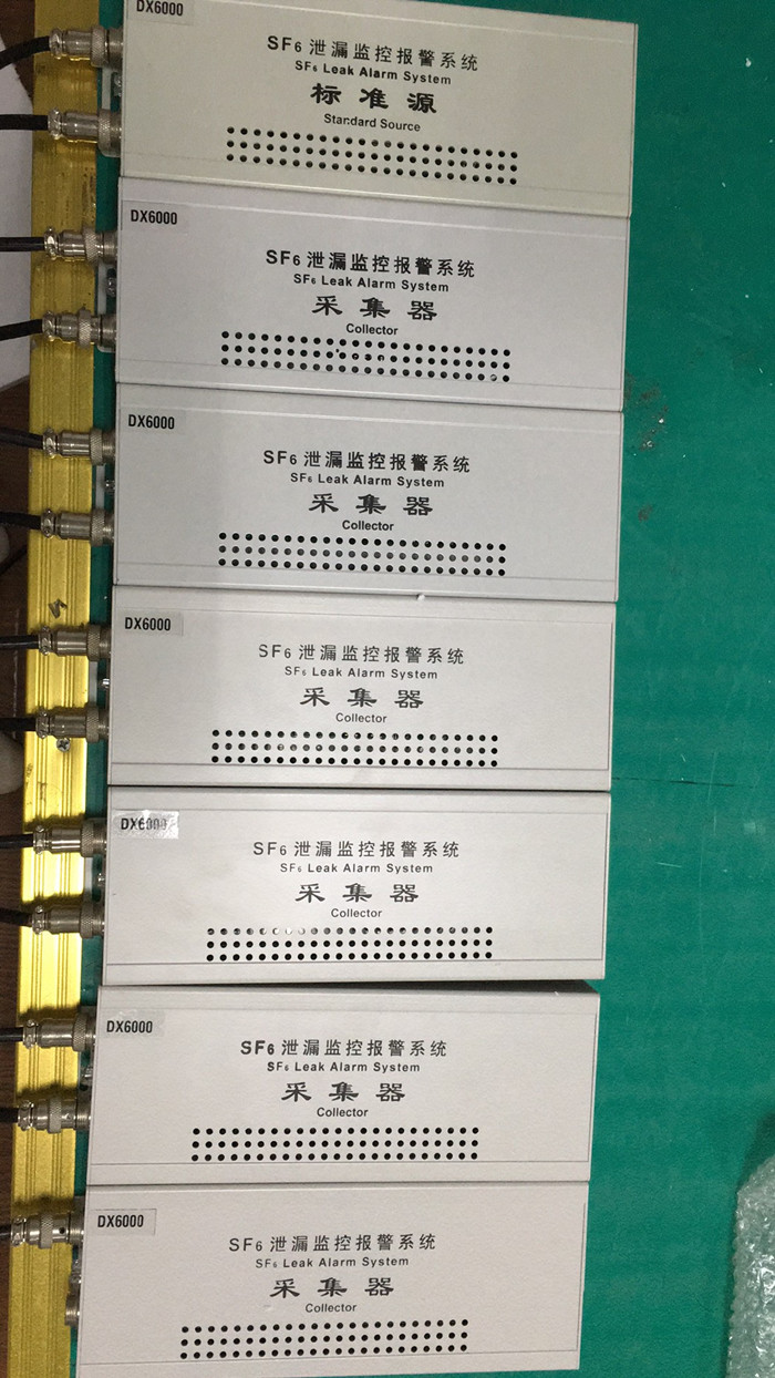紅外式六氟化硫泄漏監測報警器